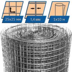 Сетка сварная оцинкованная GARANT METIZ 25x25x1,4 мм h=1 м рулон