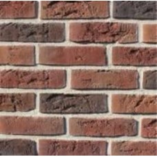 Плитка бетонная прямая Loft Brick Бельгийский кирпич №8 0,5 кв.м
