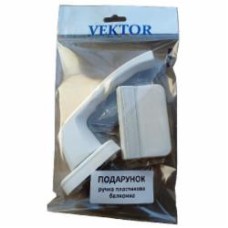 Ручка алюминиевая с ключом и ручка-ракушка пластиковая белая глянец Vektor