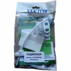 Ограничитель открывания окна Vektor с тросом