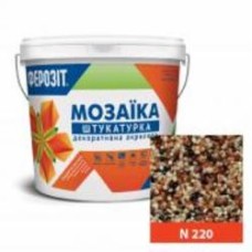 Декоративная штукатурка мозаичная Ферозит Мозаика N-220 1,6 мм 14 кг