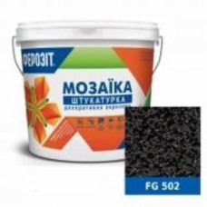 Декоративная штукатурка мозаичная Ферозит FG 502 14 кг