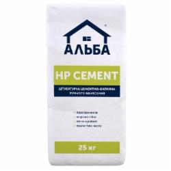 Штукатурка АЛЬБА цементно-известковая HP CEMENT 25 кг