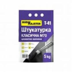 Штукатурка BudMajster T-41 классическая цементно-известковая М70 5 кг