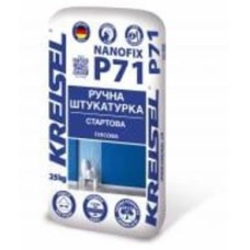 Штукатурка KREISEL NanoFix P71 стартовая гипсовая 25 кг