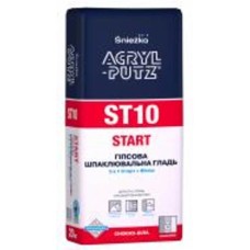Шпаклевка Sniezka ACRYL-PUTZ ST10 START 20 кг