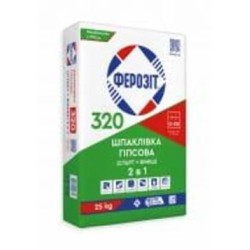 Шпаклевка Ферозит 320 финишная 25 кг