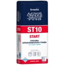 Шпаклевка Sniezka ACRYL-PUTZ ST10 START 2,5 кг