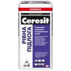 Самовыравнивающийся пол Ceresit 