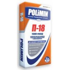 Клей Polimin П18, армирующий для пенополистирола и минеральной ваты 25 кг
