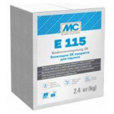 Эпоксидное покрытие MC-Bauchemie 2К для пола Е 115 (комплект 2,4 кг)