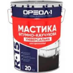 Мастика битумно-каучуковая Ореол-1 R-15 20 кг