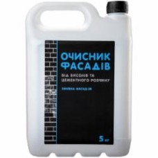 Очиститель фасадов от высолов и цементного раствора Фасад Фасад-2Б 5 л
