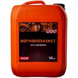 Огнебиозащита Фасад бесцветный 10 л 10 кг