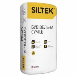 Гидроизоляция Siltek VP-35 25 кг