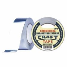 Клейкая лента алюминиевая высокотемпературная 120°С Craft Tape
