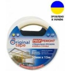 Лента клейкая специальная PROFремонт 50 мм х 15 м ORIGINAL TAPE