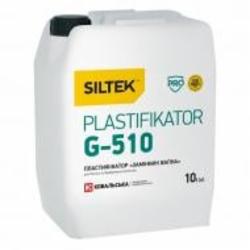 Пластификатор Siltek G-510 «Заменитель извести» 10 л