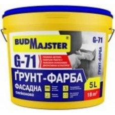 Грунтовка универсальная BudMajster G-71 Грунт-краска силиконовая 5 л