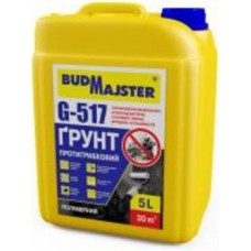 Грунтовка глубокопроникающая BudMajster 