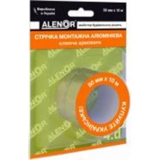 Лента клейкая алюминиевая армированная ALENOR 18 мкм х 50 мм x 10 м Normaizol