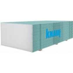 Гипсокартон влагостойкий Knauf 2500x1200х12,5 мм 3 кв. м