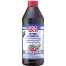 Масло трансмиссионное Liqui Moly HYPOID-GETRIEBEOIL GL4/GL5 TDL 75W-90 1 л(3945)