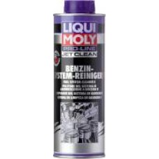 Очиститель топливной системы Liqui Moly Benzin-System-Intensiv-Reiniger Konzentrat 5152 500 мл