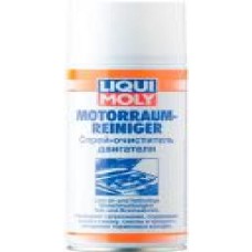 Очиститель для двигателя Liqui Moly Motorraum-Reiniger 400 мл