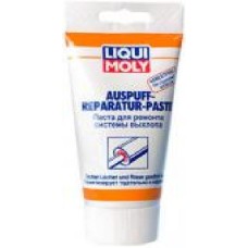 Герметик Liqui Moly Auspuff-Reparatur-Paste 200 мл 234 г