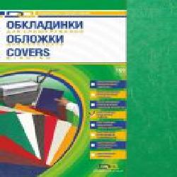 Обложка для брошюрования D&A картонная Delta color A3 зеленая 230 мкм 100 шт. 1220101028600