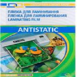 Пленка для ламинирования D&A 85х120 мм глянец YLG-ANTISTATIC 125 мкм 100 шт. 11201010809YA