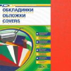 Обложка для брошюрования D&A Delta color A3 красная 230 мкм 100 шт. 1220101029900