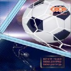 Папка для труда Football А4+ KIDS Line ZB.14914 ZiBi