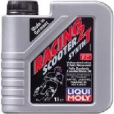 Моторное масло Liqui Moly Motorbike 2T Synth Scooter 1 л (1053)