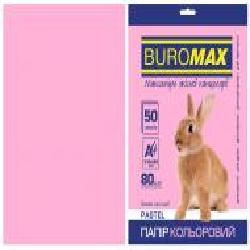 Бумага офисная цветная Buromax A4 80 г/м Pastel 50 листов BM.2721250-10 розовый