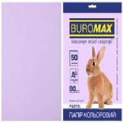 Бумага офисная цветная Buromax A4 80 г/м Pastel 50 листов BM.2721250-39 лавандовый