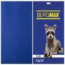 Бумага офисная цветная Buromax A4 80 г/м Dark 20 листов BM.2721420-02 темно-синий