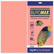 Бумага офисная цветная Buromax A4 80 г/м Neon 20 листов BM.2721520-10 разноцветный