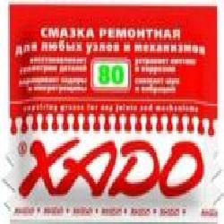 Смазка XADO XA 30103 12 мл