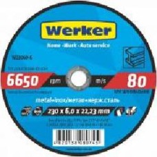 Круг зачистной по металлу Werker 27 14А 230x6,0x22,2 мм W23060-G