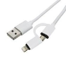 Дата-кабель Patron USB – microUSB + Apple Lightning 1 м черный (CAB-PN-LIGHT-MIC-1M)