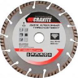 Диск алмазный отрезной GRANIT Segmented Turbo 180x3,0x22,2 9-01-180