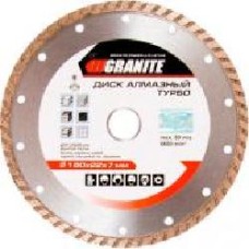 Диск алмазный отрезной GRANIT Turbo 180x3,0x22,2 9-02-180