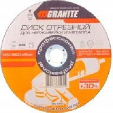 Круг отрезной GRANITE 150x1,6x22,2 мм 8-06-151