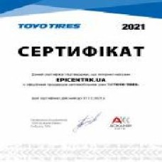 Шина TOYO OBSERVE GSi6 HP 215/50R17 95H нешипованая зима