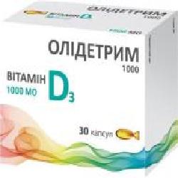 Олидетрим 1000 Medana Pharma 30 шт.