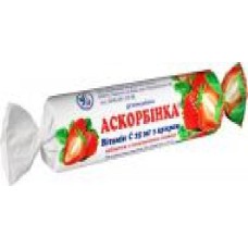 Витамины Аскорбинка-КВ со вкусом клубники таблетки 25 мг