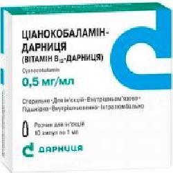 Цианокобаламин-Дарница Дарница д/ин. 0.5 мг/мл по 1 мл №10 в амп.