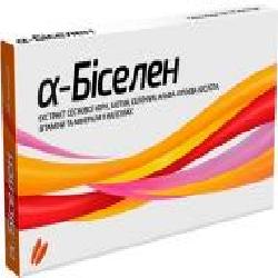 Альфа-биселен №15 капсулы